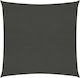 vidaXL Square Shade Sail Gray With Hoop 3x3m 160gr/m²