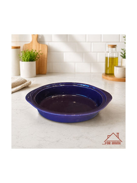 Karvounis Ceramic Oval Heat-Resistant Cookware 40x29x7cm