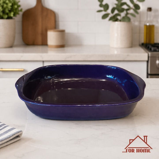 Karvounis P-318 Ceramic