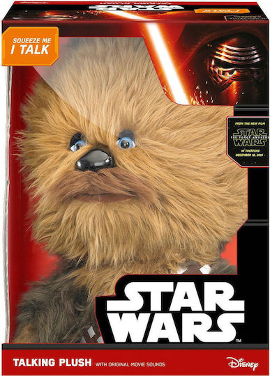 Hollytoon Plush Star Wars Chewbacca Star Wars 38 cm