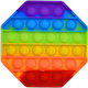 Pop It Fidget Πολυγωνο Rainbow Παλ