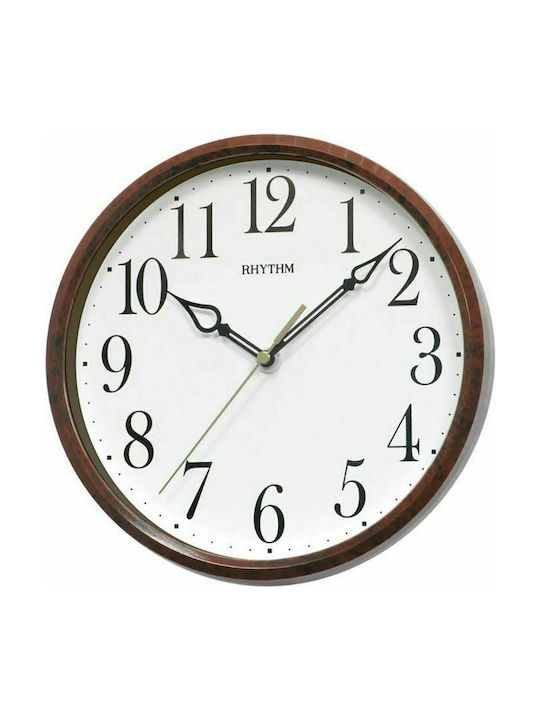 Rhythm Silent Wall Clock Plastic Brown Ø24cm