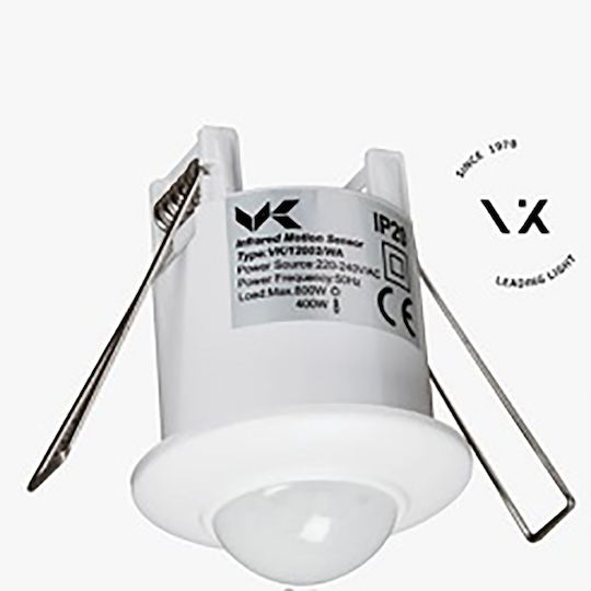 VK Lighting Αισθητήρας Κίνησης Εμβέλειας 6m