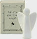 Synchronia Decorative Statuette made of Ceramic 3x2x4.5cm 1pcs