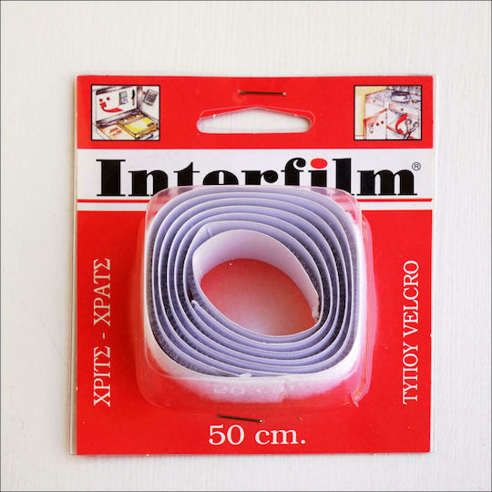 Interfilm White Adhesive Hook & Loop Tape White