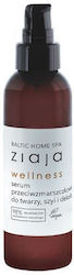 Ziaja Baltic Home Spa Wellness Piele 90ml