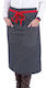 Palatex Ποδιά Kellner Taille Schwarz