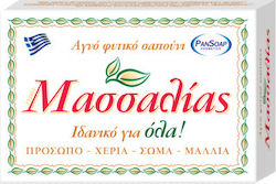 Pansoap Pure Herbal Marseille Soap Bar 120gr