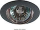 Eurolamp Ferrara Round Metallic Recessed Spot Moving White 8.3x8.3cm. 1pcs