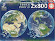 Round Puzzles Earth Puzzle 2D 1600 Pieces