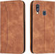 Bodycell PU Leather Книга Изкуствена кожа Кафяв...