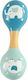 Magni Wooden Maraca Blue for 1+ Years