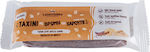 Lamoterra Bar Oat with Tahini & Carob No Added Sugar (1x80gr) 80gr