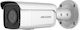 Hikvision DS-2CD2T46G2-ISU/SL IP Камера за наблюдение Full HD+ 4MP Водоустойчива с Двупосочна Комуникация и Обектив 4мм
