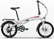 RKS TNT5 20" White Foldable Electric City Bike