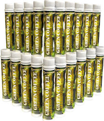 Fit & Shape Green Coffee & L-Carnitine 3000mg με Γεύση Natural 20 x 25ml Fit & Shape Green Coffee & L-Carnitine 3000mg με Γεύση Natural 20 x 25ml