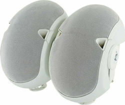 Electro-Voice Passive On-wall Speakers 150W EVID 6.2 (Pair) in White Color