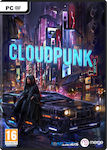 Cloudpunk PC Игра