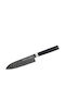 Samura Mo-V Santoku Knife of Stainless Steel 13.8cm SM-0093B