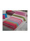 Manterol Casa Decke Samt Gala Junior Mehrfarbig 180x240cm
