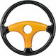 SWM Three Spoke Car Steering Wheel Yellow/Black
