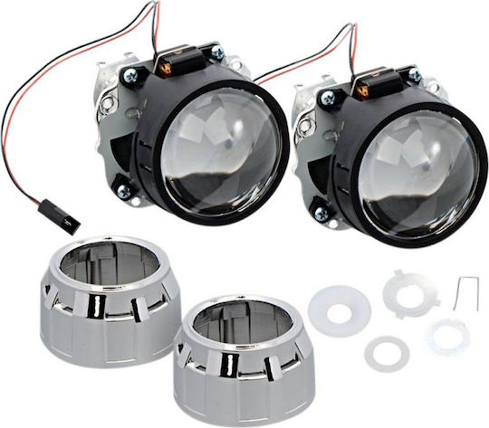 Carner Universal 12V 6.35cm 2τμχ