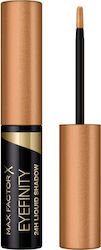 Max Factor Eyefinity 24H 9.7ml