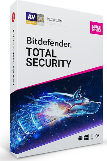 BitDefender Total Security για 10 Συσκευές και 1 Έτος Χρήσης (Ηλεκτρονική Άδεια)