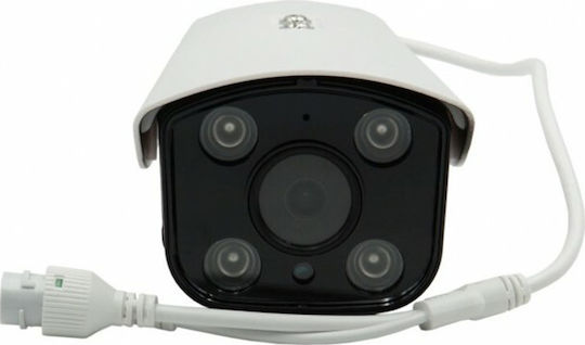 222025 Cameră de Supraveghere CCTV Full HD+ 3MP