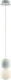 Fan Europe Kiss-S1 Μοντέρνο Κρεμαστό Φωτιστικό Μονόφωτο με Ντουί G9 σε Λευκό Χρώμα