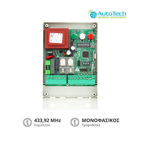 Autotech Garage Door Control Panel Single-Phase (220V)