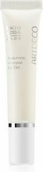 ArtDeco Skin Yoga Hyaluronic Eye Cream with 15ml