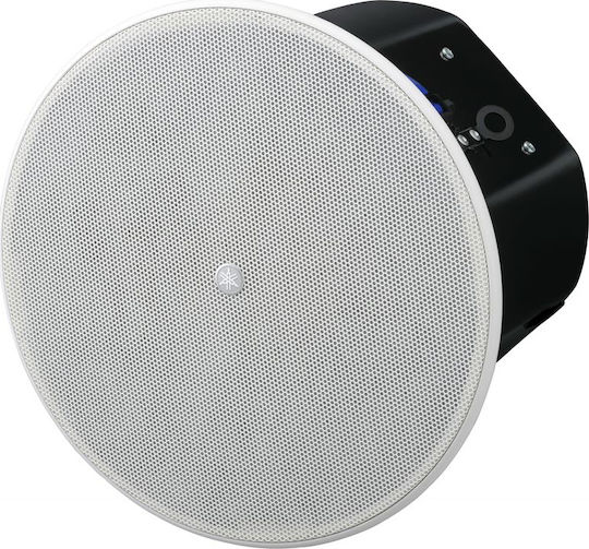 Yamaha Passive Ceiling Speakers 90W VXC8 H000.00174 (Pair) White