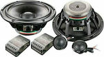 Steg Car Speaker Set MLG65C Separate 6.5" with 60W RMS (2 Way) H-GT-MLG65C