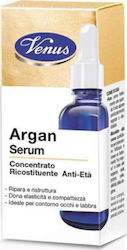 Venus Secrets Argan 30ml Venus Secrets Argan 30ml