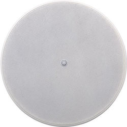 Yamaha Passive Ceiling Speakers 40W VXC5F H000.00148 (Pair) in White Color