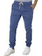 Victory Degas Men's Trousers in Regular Fit Blue