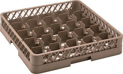 GTSA Laundry Glasswasher Basket 50x50cm