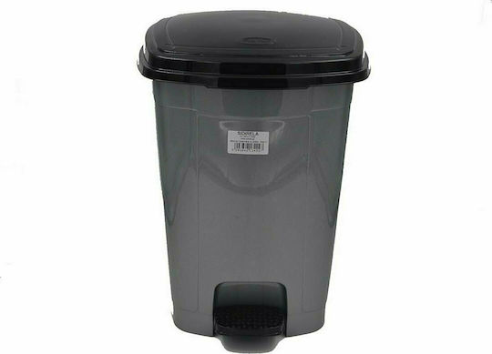 Sidirela Poly Plastic Bathroom Basket 12lt Silver