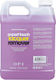 OPI Expert Touch Lacquer Remover Ξεβαφτικό Νυχιών χωρίς Ασετόν 960ml