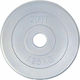 X-FIT Round Set of Plates Rubber 1 x 1.25kg Ø28mm