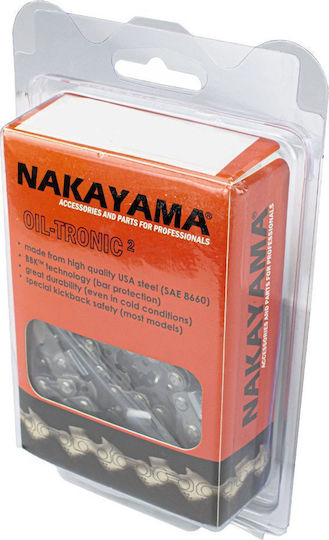 Nakayama Ca13057 Верига за моторен трион с Разстояние 3/8"LP - 3/8-инчово LP, Дебелина на водачите .050"-1.3мм & Брой водачи 57E
