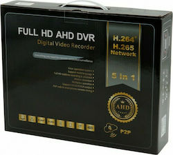SE-RC-3016 16 Καναλιών Full HD SE-RC-3016 16 Καναλιών Full HD