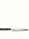 Senzo Suncraft Sashimi Μαχαίρι Κρέατος από Ανοξείδωτο Ατσάλι 21cm