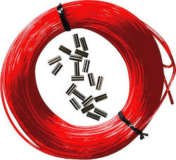 Epsealon Πετονιά Κόκκινη 25m / 1.65mm Epsealon Πετονιά Κόκκινη 25m / 1.65mm