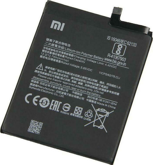 Xiaomi BN54 Service Pack Μπαταρία Αντικατάστασης 5020mAh για Redmi Note 9