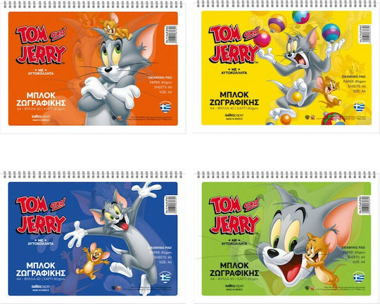 Salko Paper Μπλοκ Ζωγραφικής Tom & Jerry A4 21x29.7cm 40 Φύλλα (Διάφορα Σχέδια)