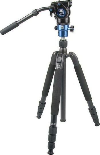 Sirui Video Tripod VHD-2004 Made of Aluminum