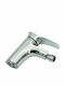 Retro Waschbeckenarmatur Silber