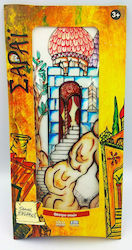 Hellenic Ideas Figurină Teatru de Umbre Sarai